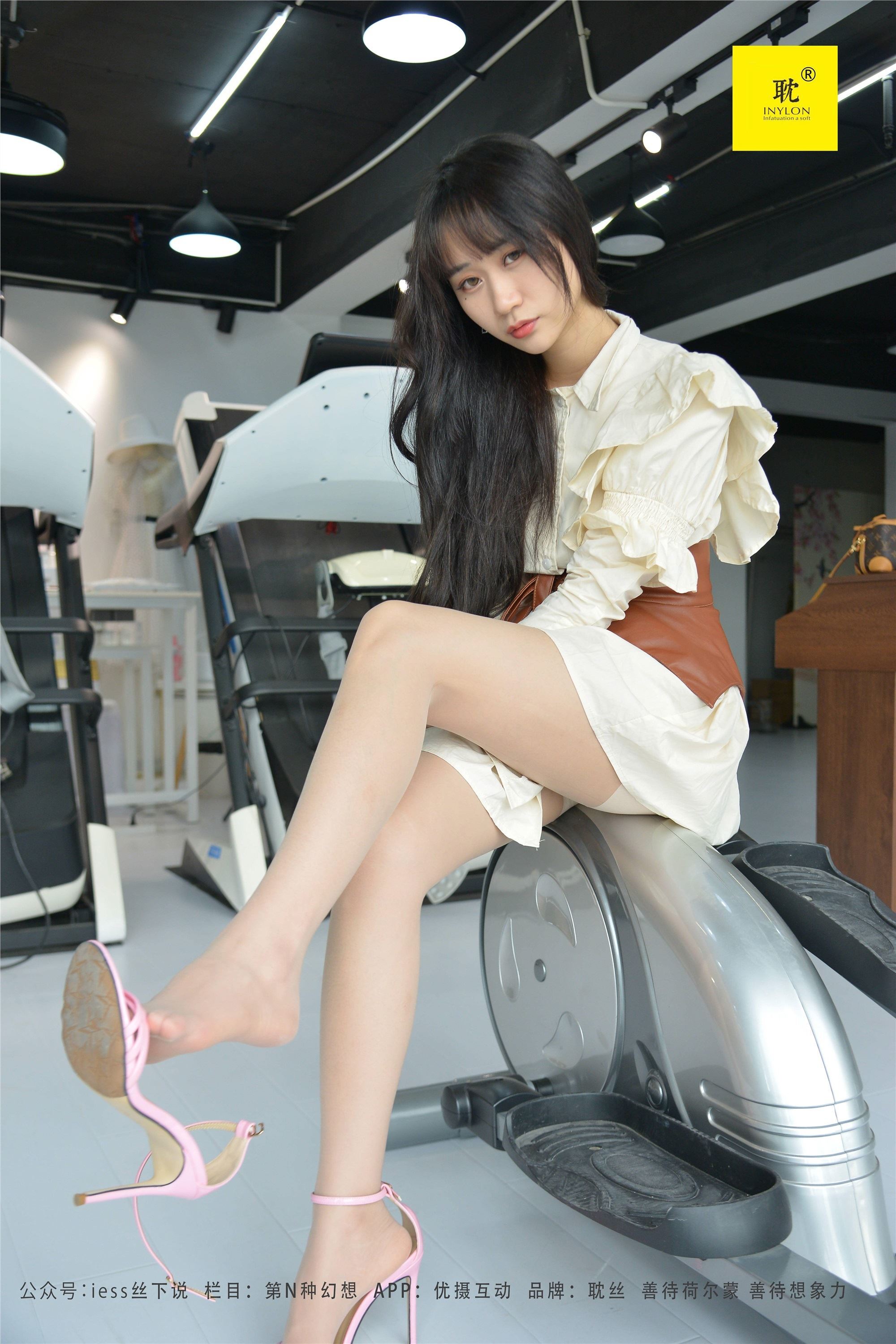 IESS异思趣向《第N种幻想》美西的健身攻略② 美西